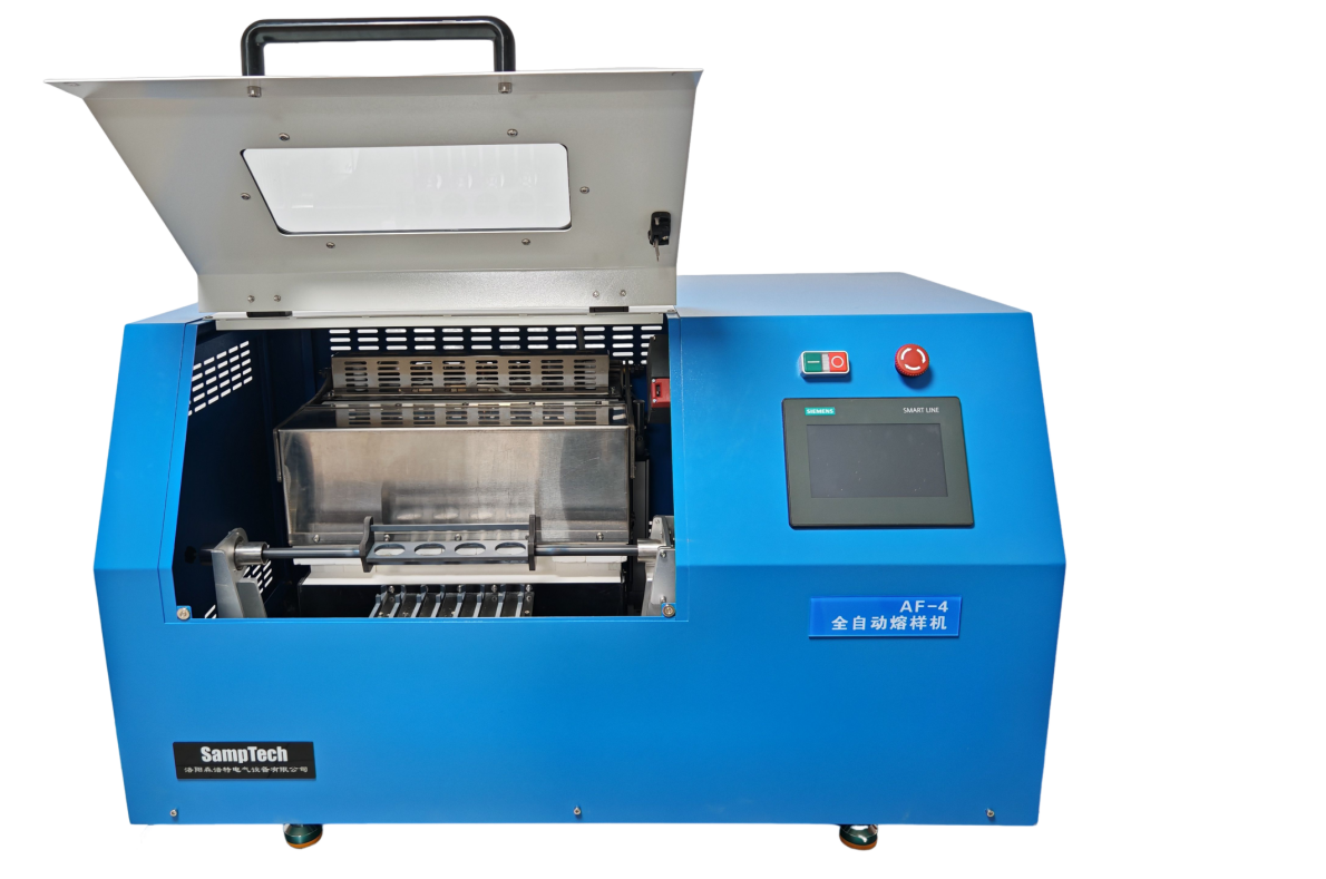 AF-4型全自動熔樣機